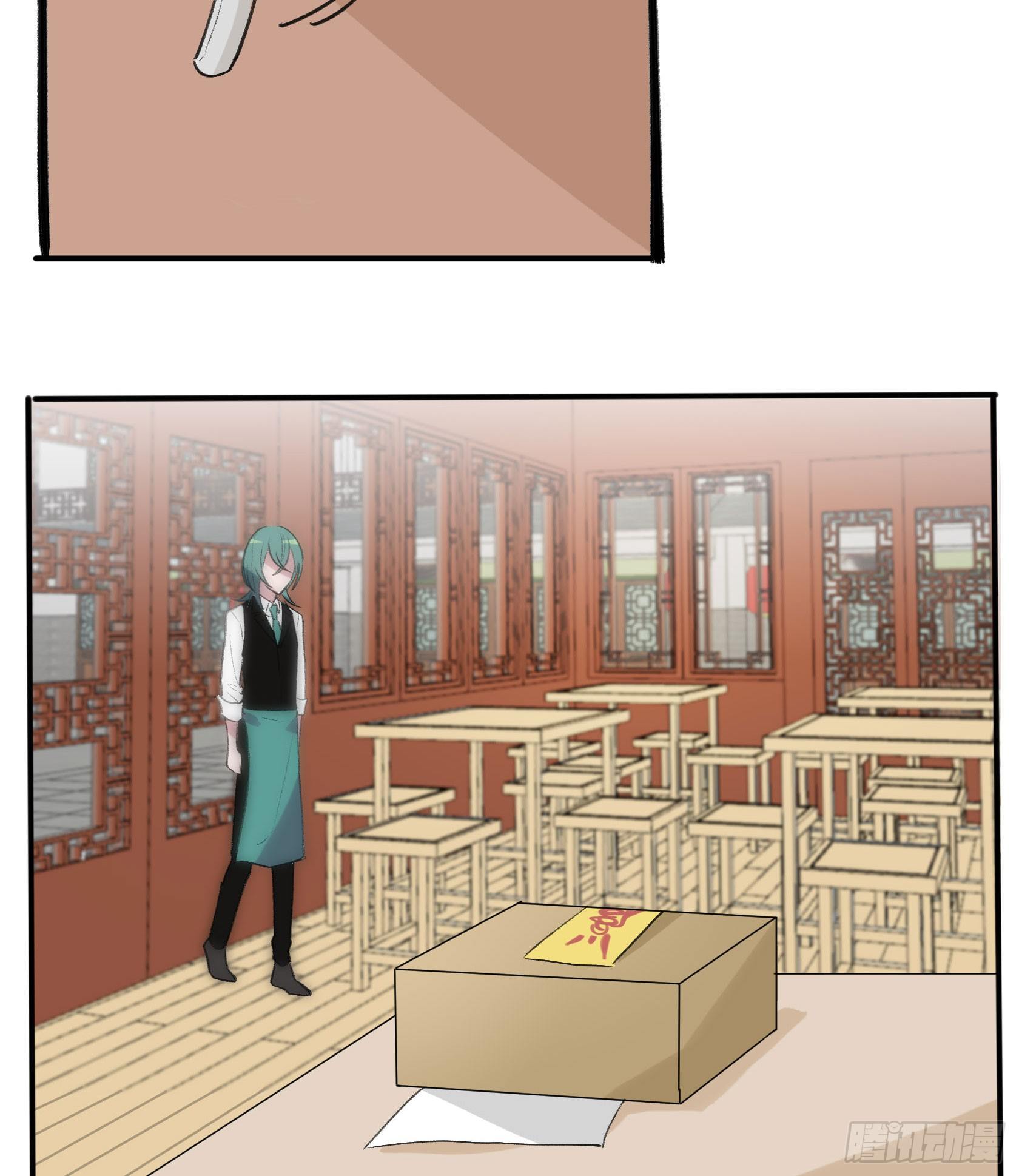 谎言之鸦(1/3)-第19话