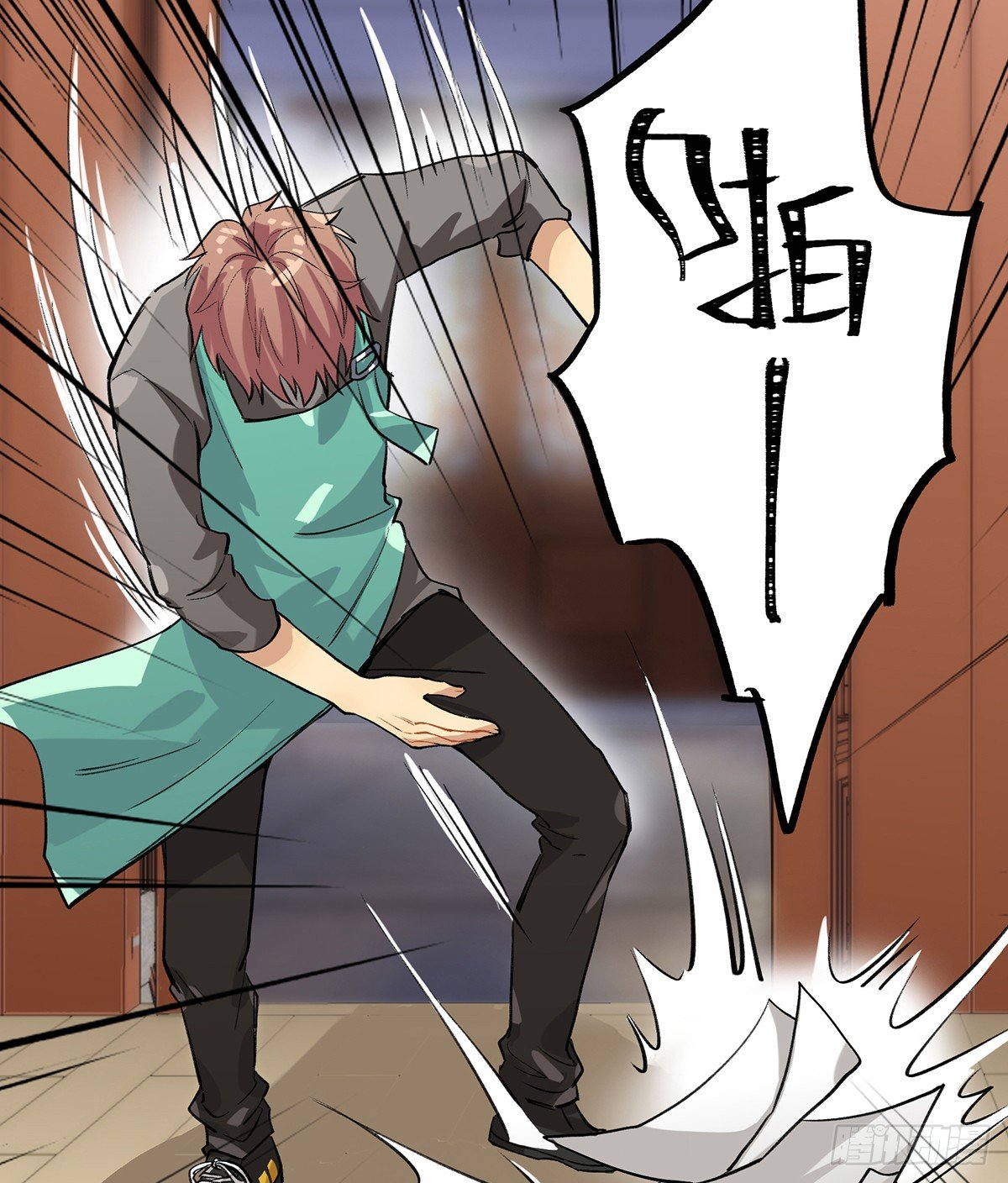 生滚视肉粥-第3话