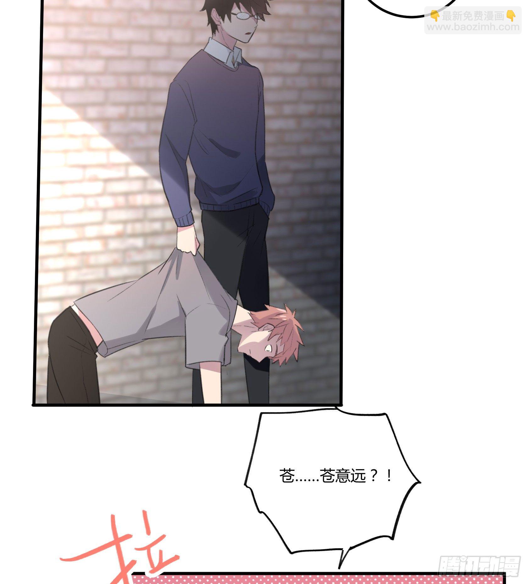 回来吧，给你做饭(1/2)-第21话