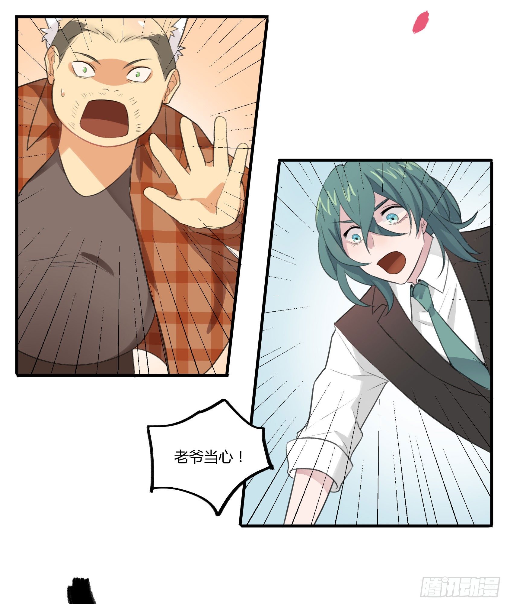 回来吧，给你做饭(1/2)-第21话