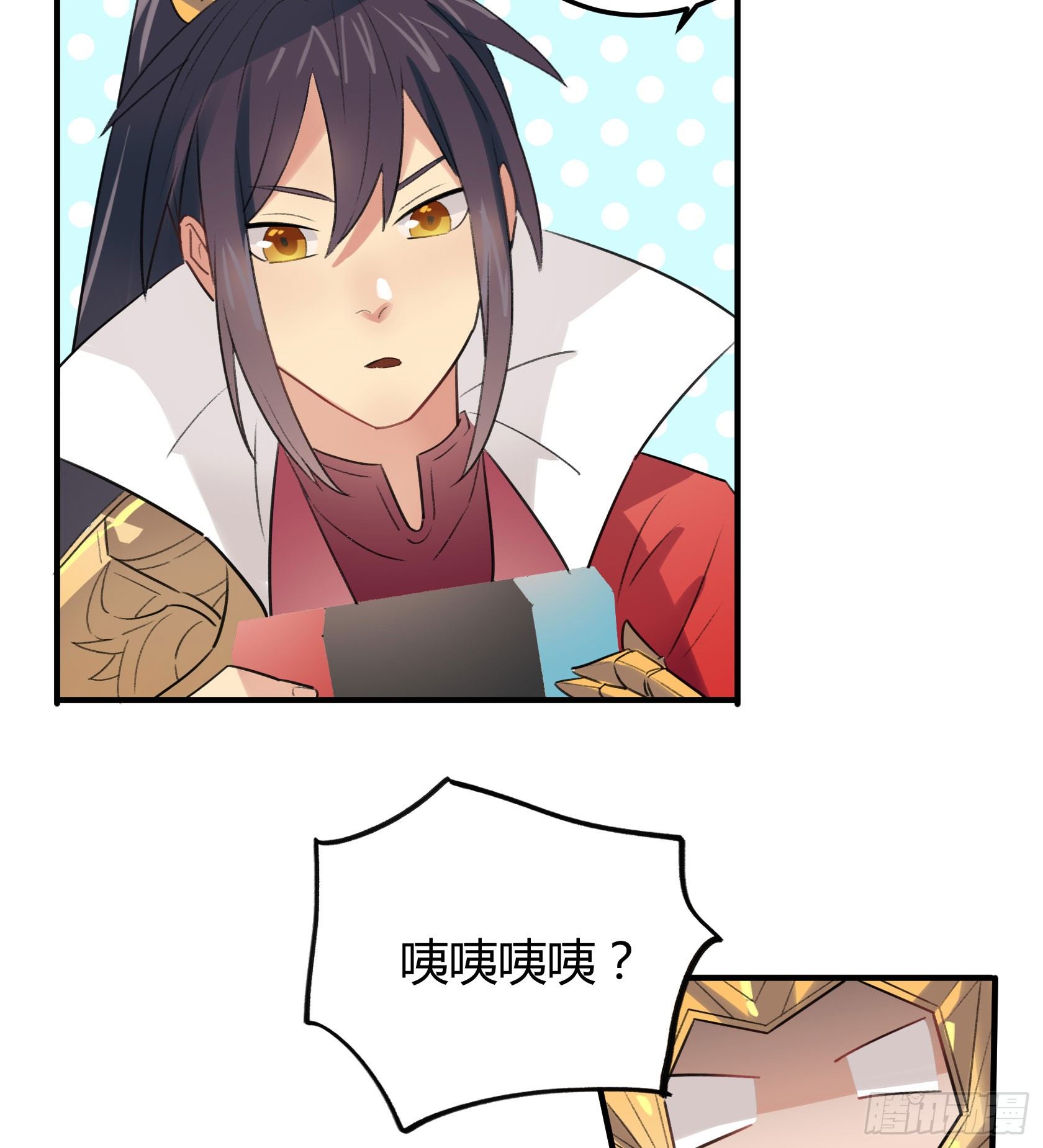 我很快回来，放心(1/2)-第23话