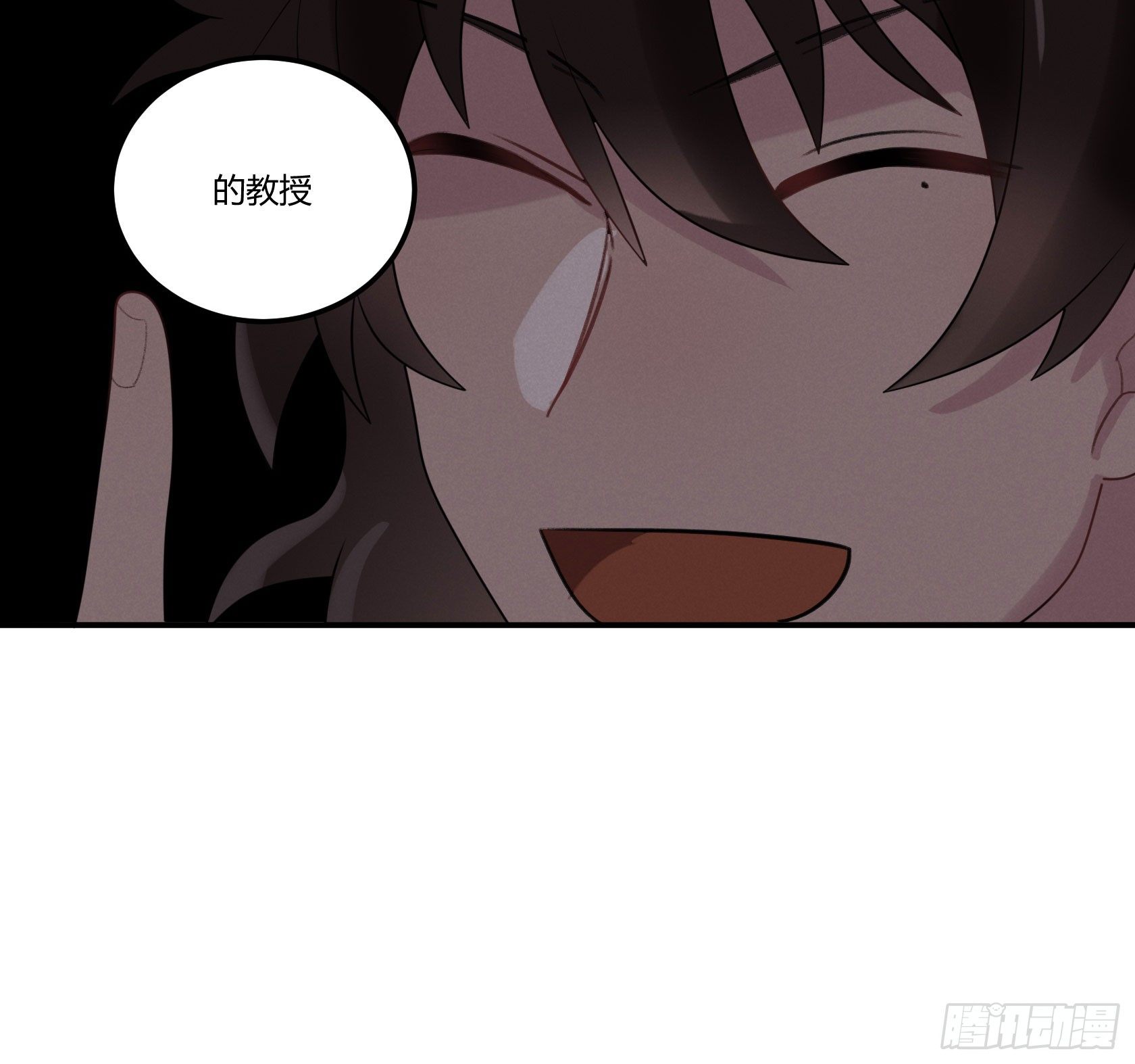 从今往后，俺就是您的新门徒了(1/2)-第25话