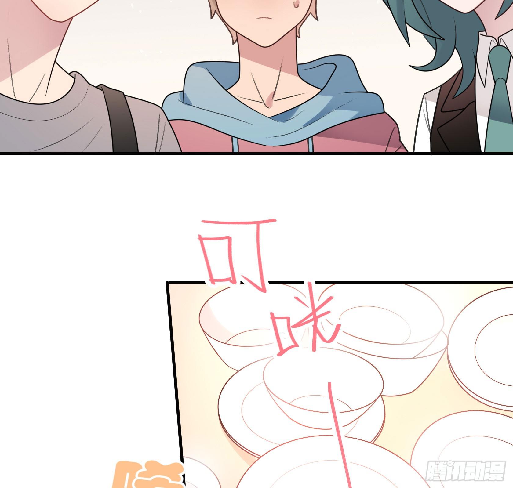 从今往后，俺就是您的新门徒了(1/2)-第25话