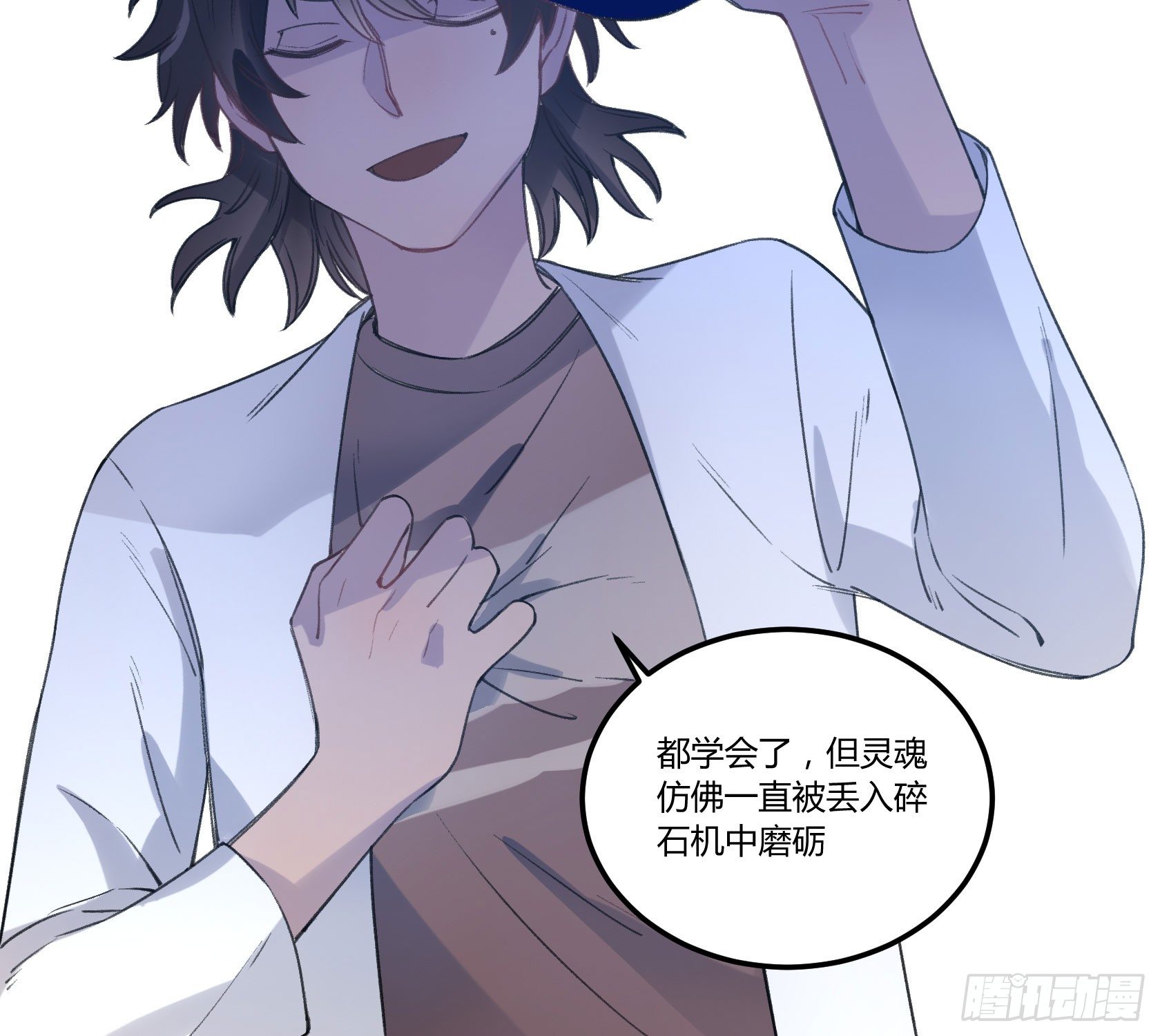 从今往后，俺就是您的新门徒了(1/2)-第25话