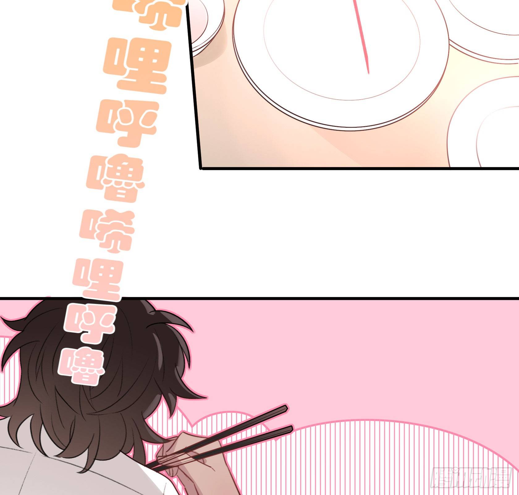 从今往后，俺就是您的新门徒了(1/2)-第25话