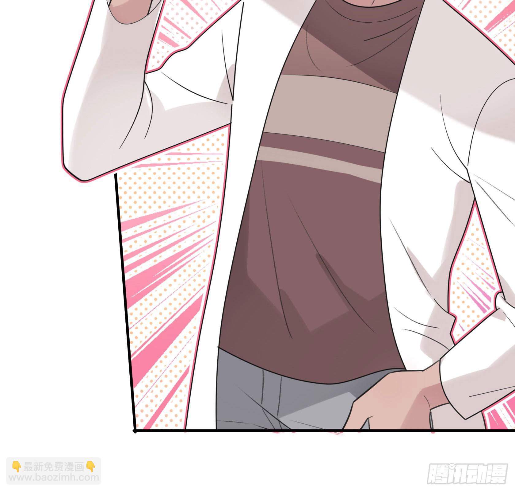 从今往后，俺就是您的新门徒了(1/2)-第25话