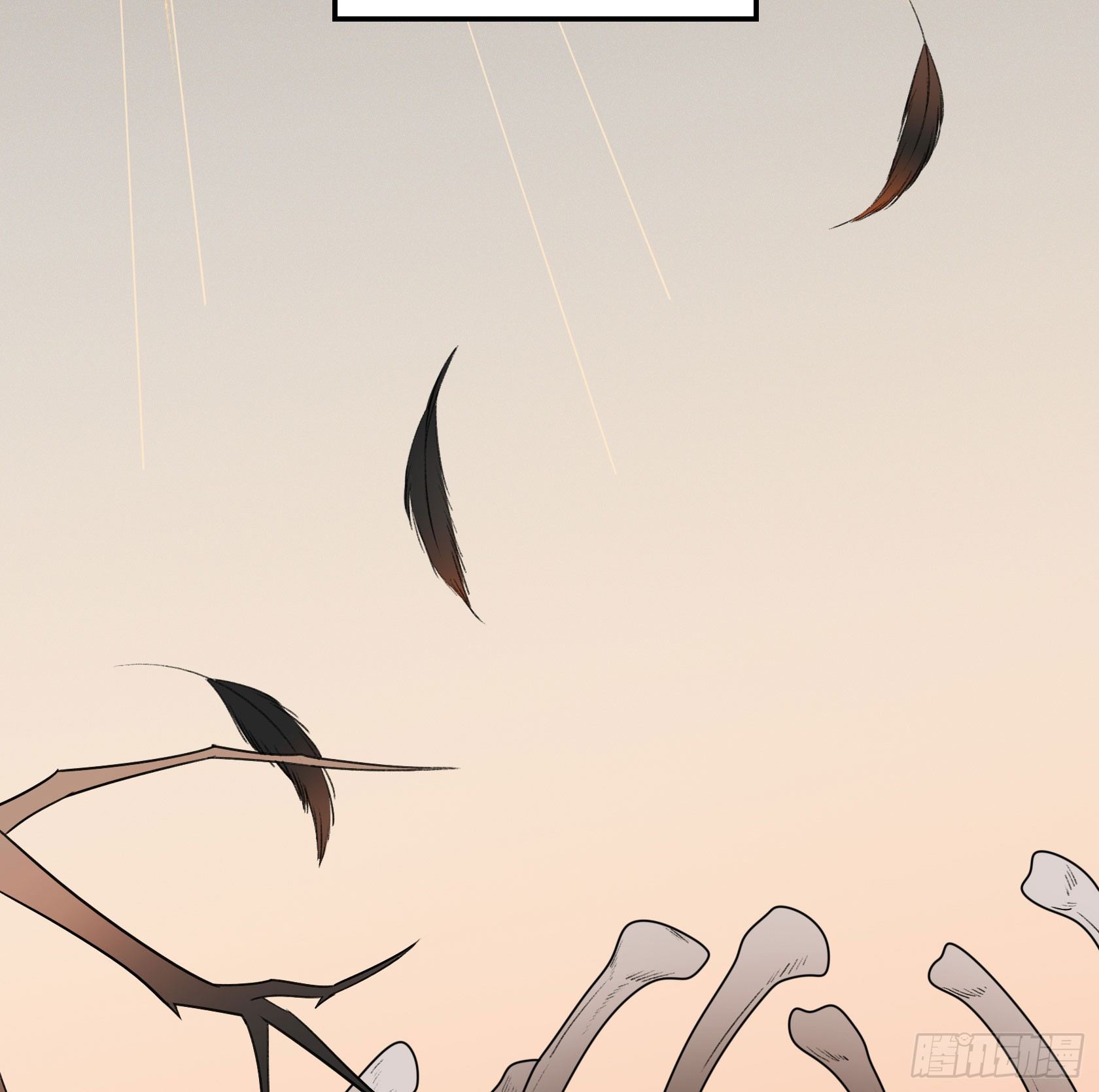 神仙＞人＞妖怪(1/2)-第27话