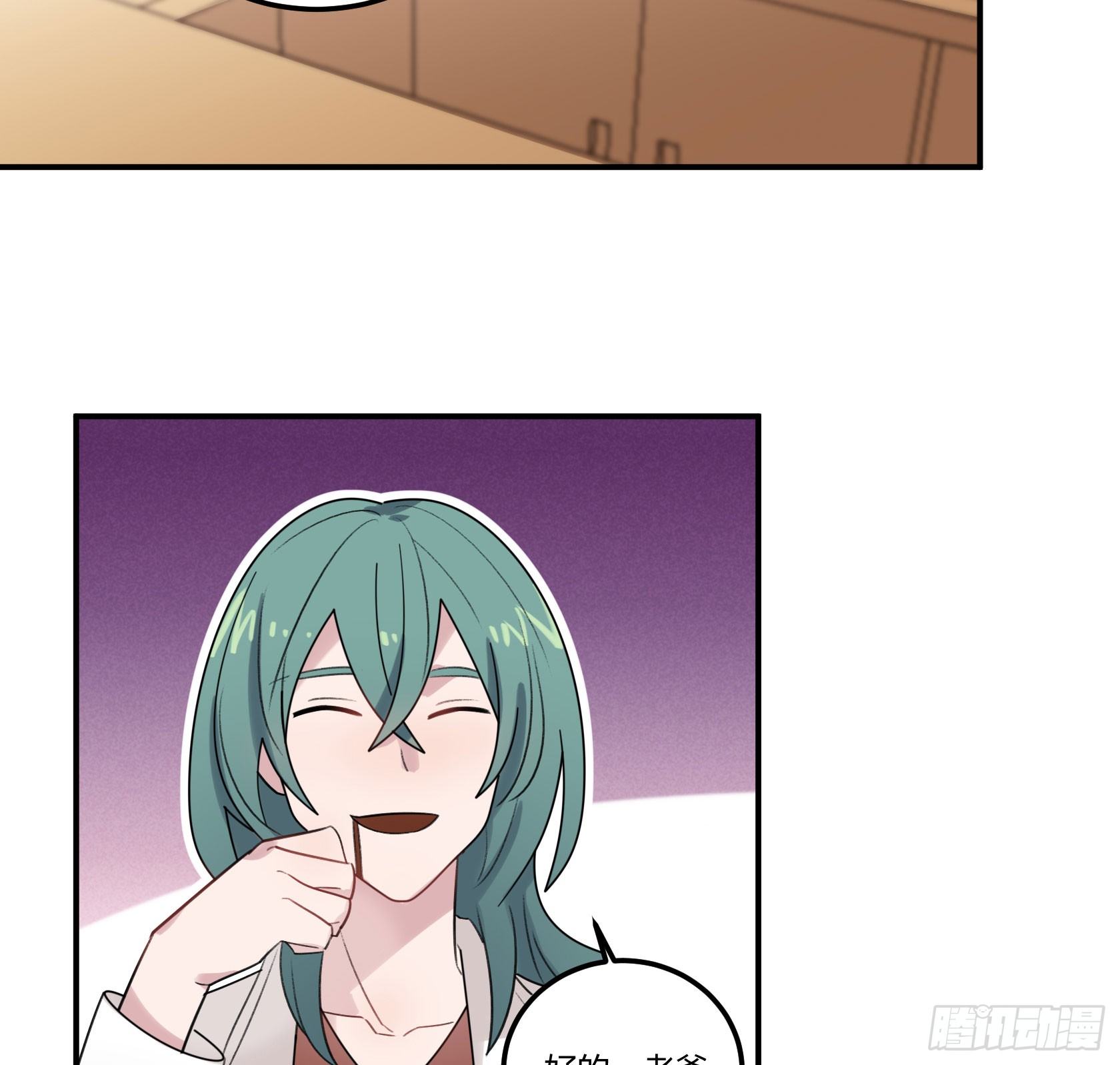 大吉大利，今晚吃鸡(1/2)-第29话