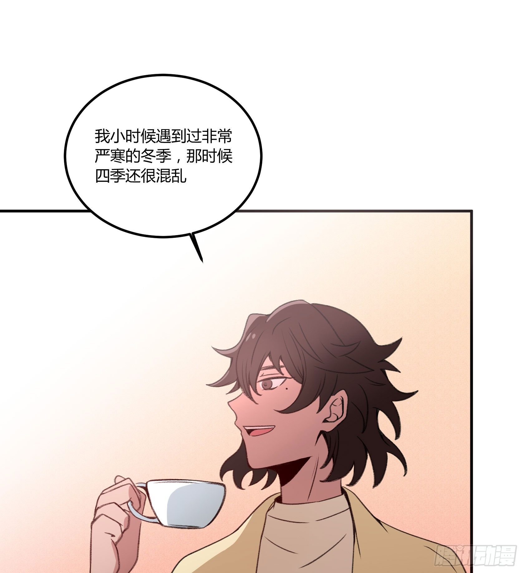 虚空(1/2)-第31话