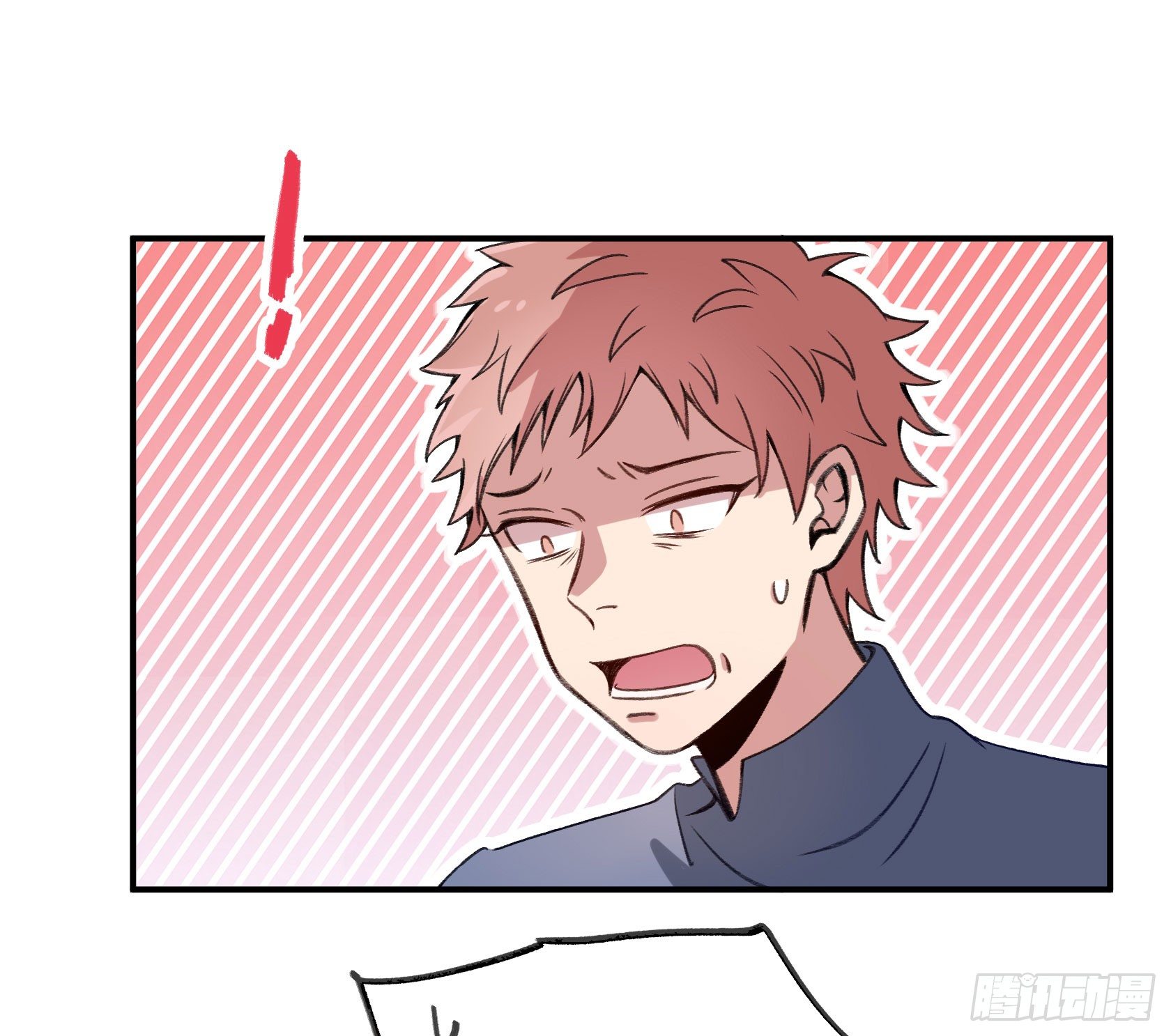 虚空(1/2)-第31话