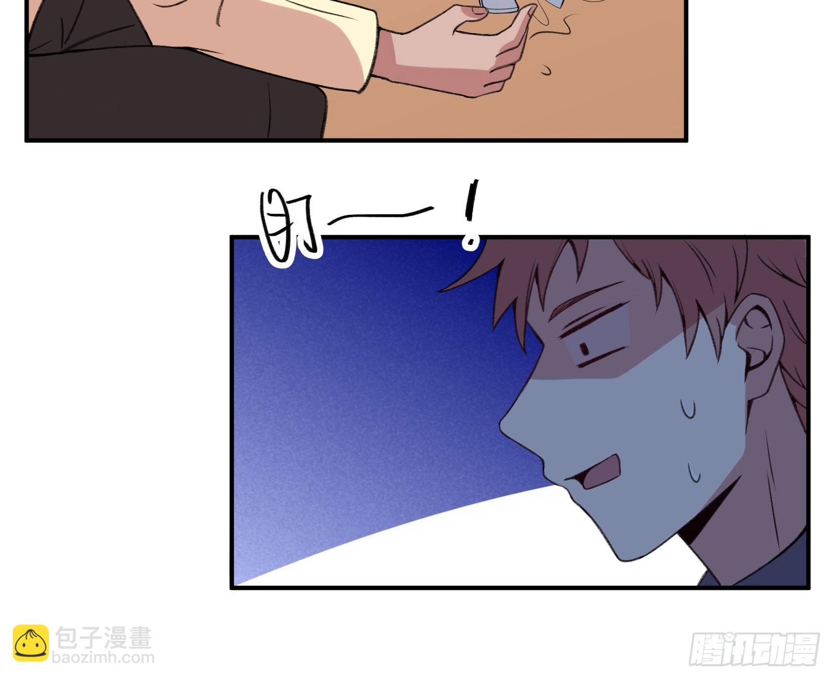 虚空(1/2)-第31话