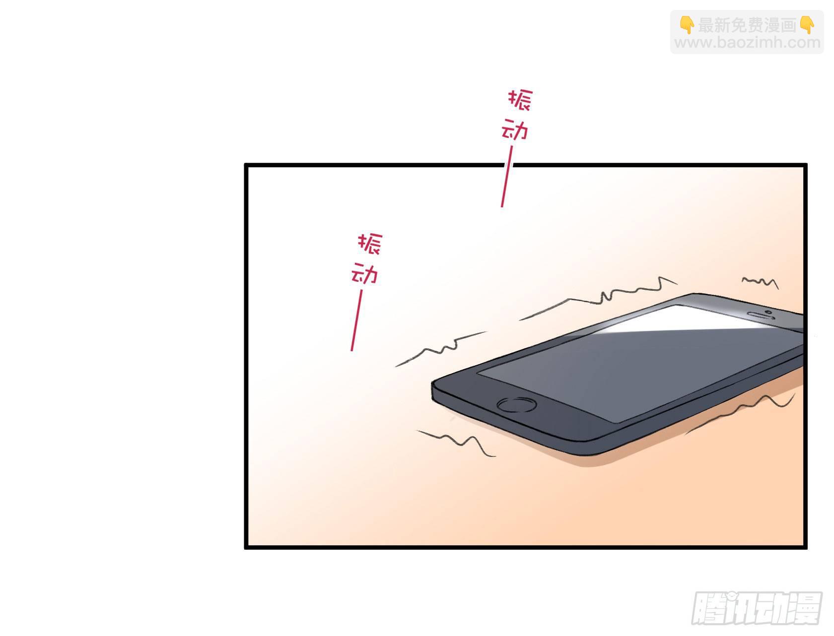 虚空(1/2)-第31话