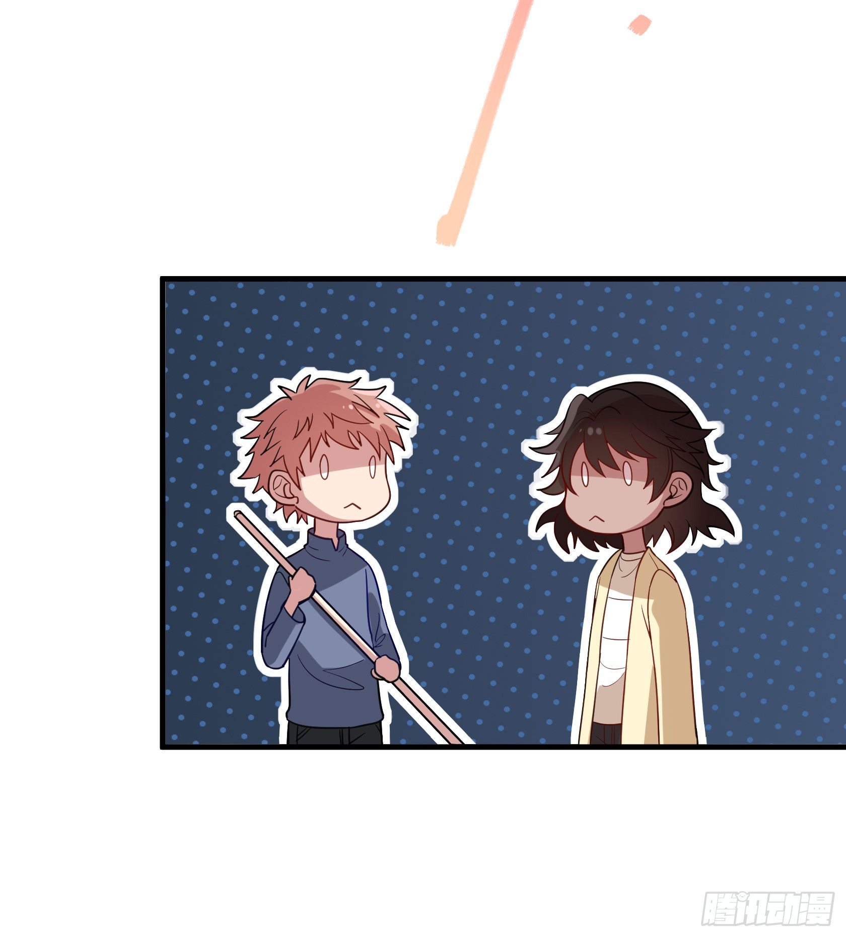 虚空(1/2)-第31话