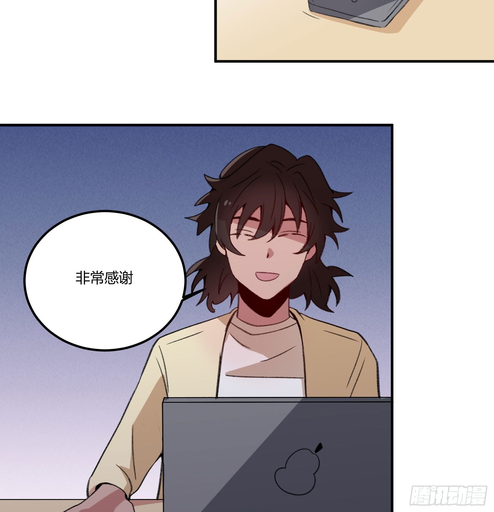 虚空(1/2)-第31话