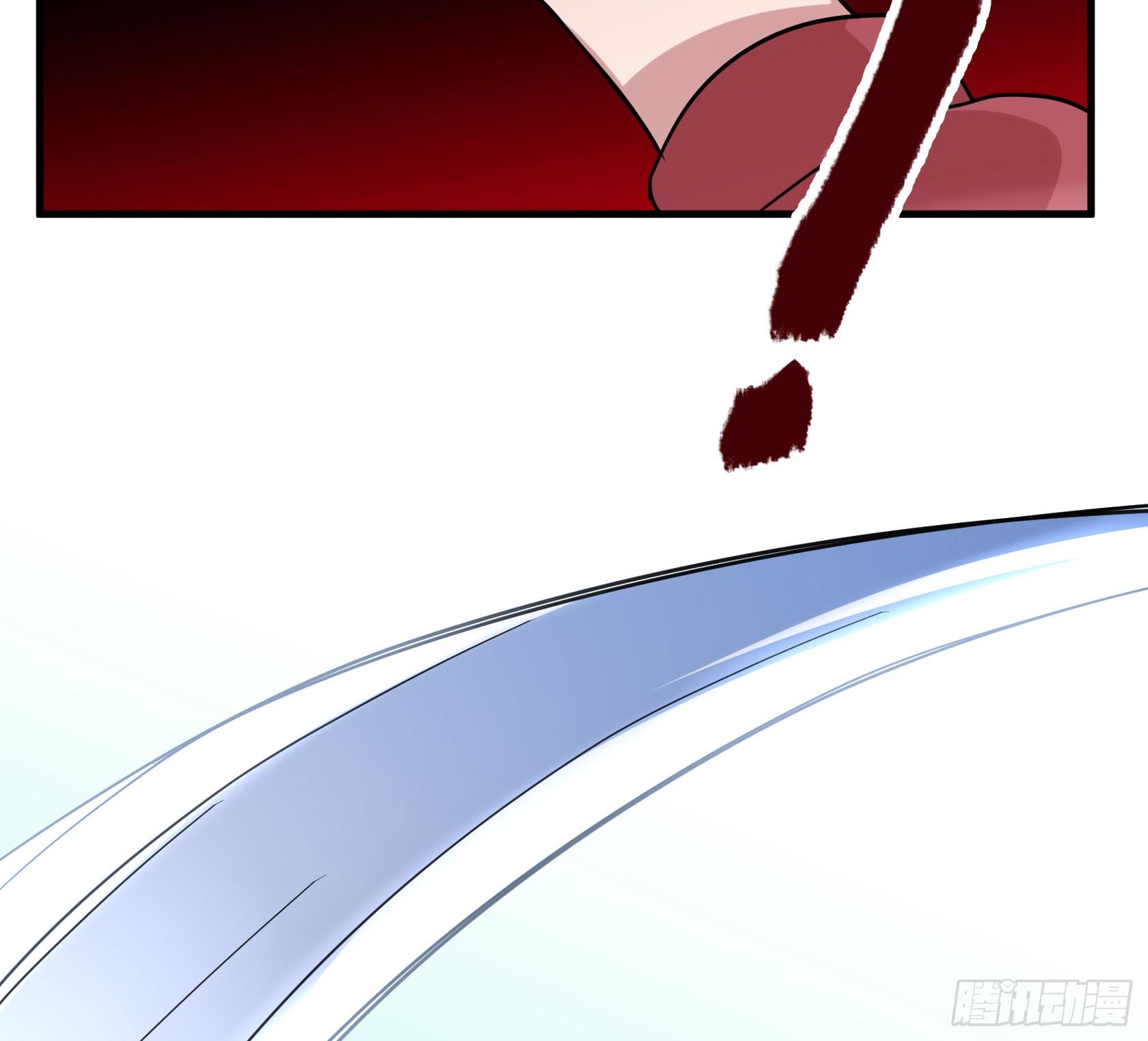 真香警告-第35话