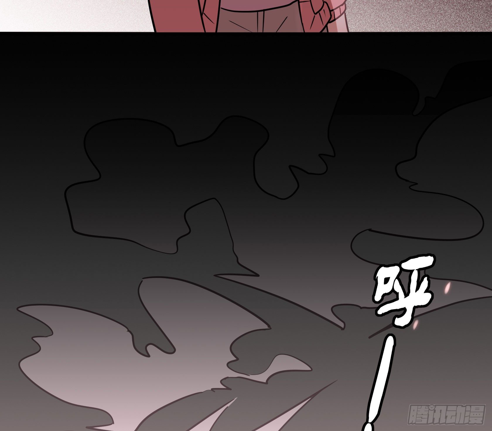 真香警告-第35话