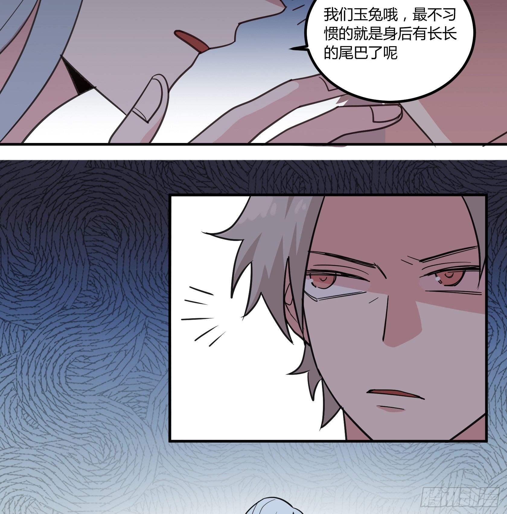 唯一看透真相的是......-第37话