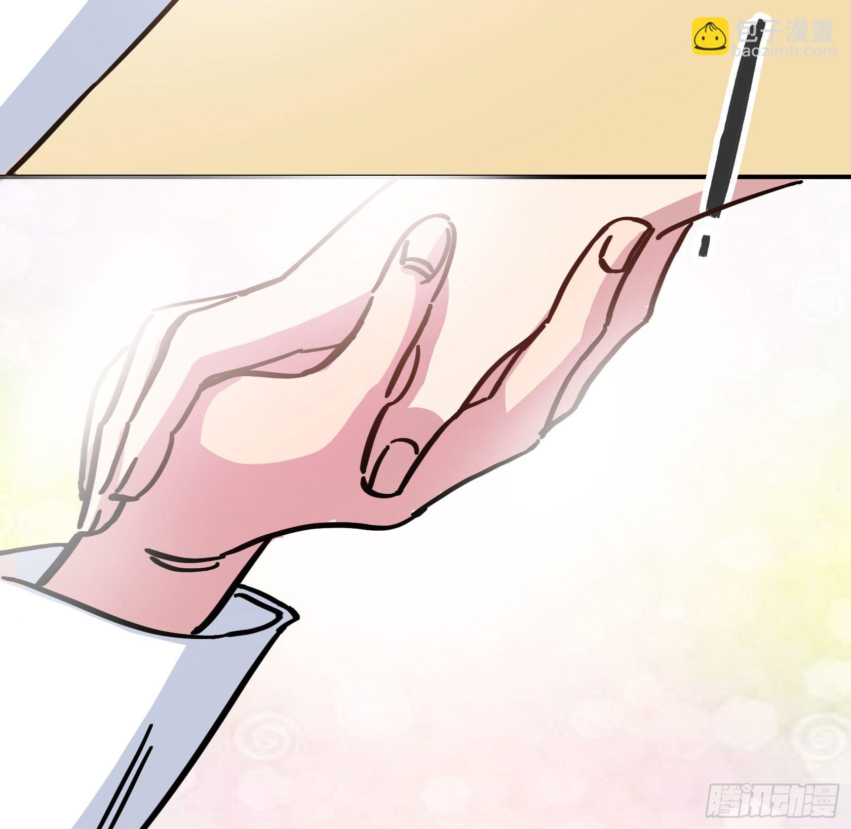 我得去救他！(1/2)-第39话