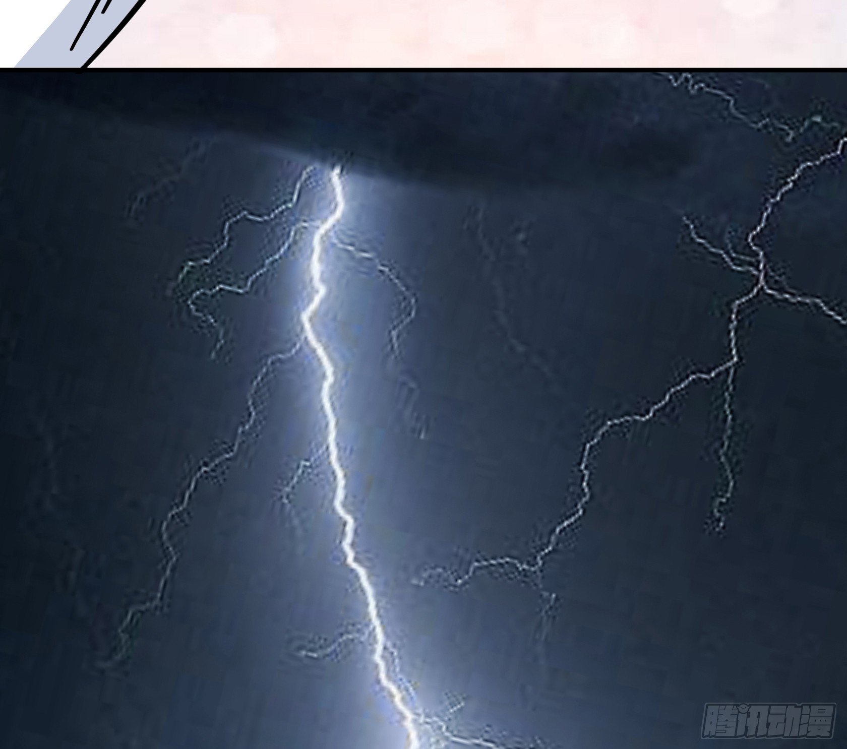 我得去救他！(1/2)-第39话