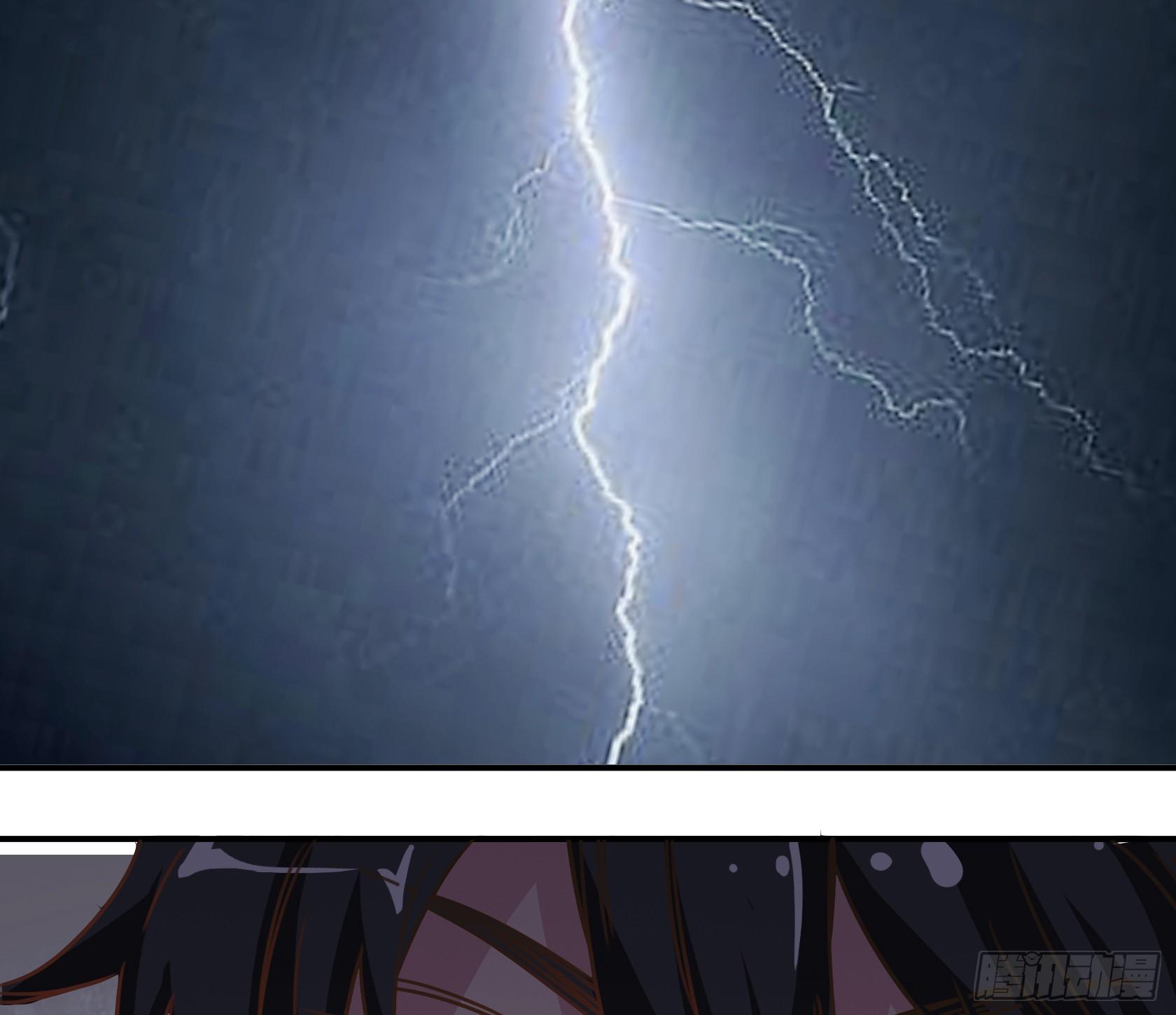 我得去救他！(1/2)-第39话