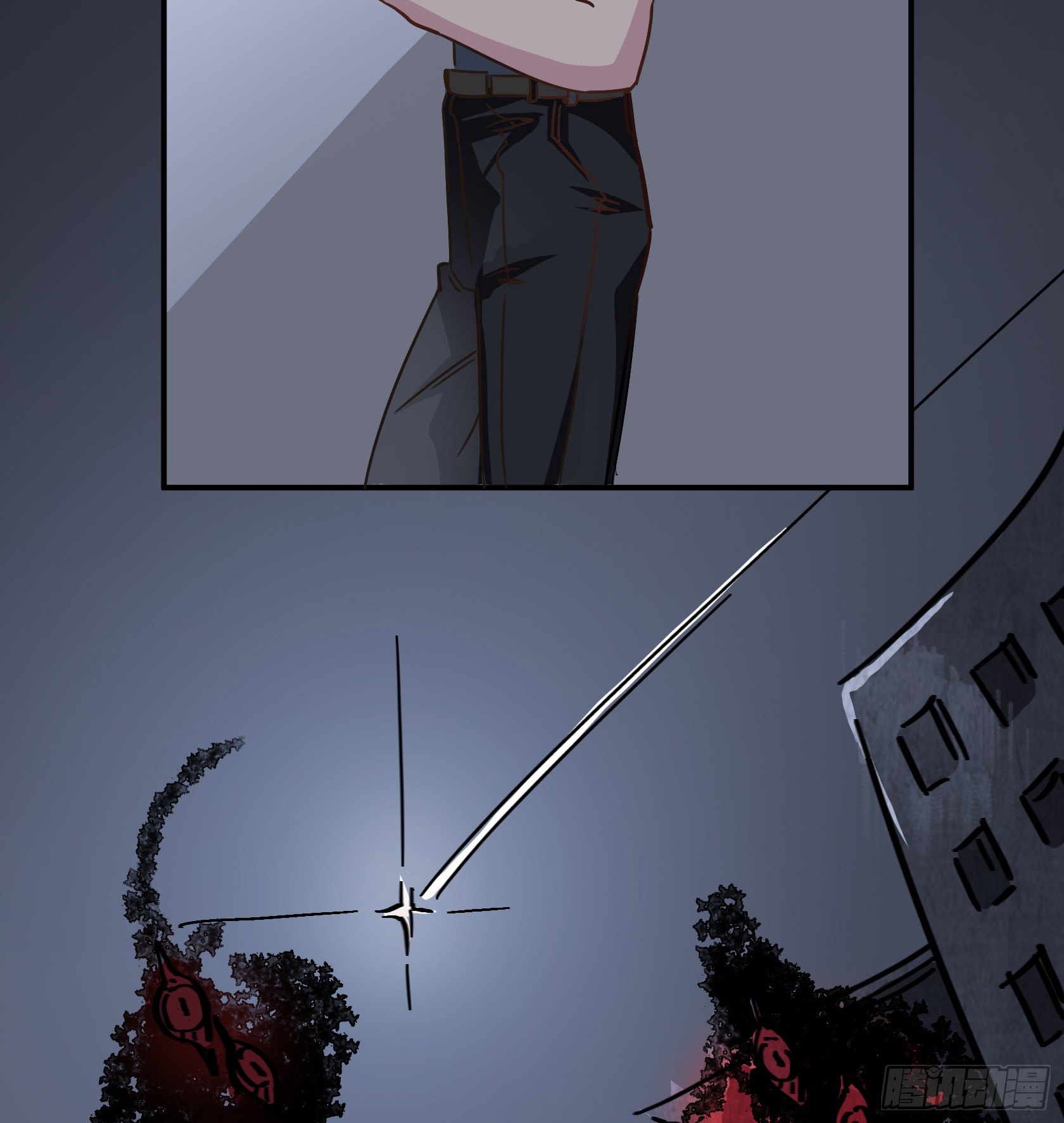 我得去救他！(1/2)-第39话