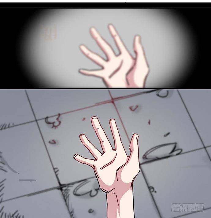 我得去救他！(1/2)-第39话