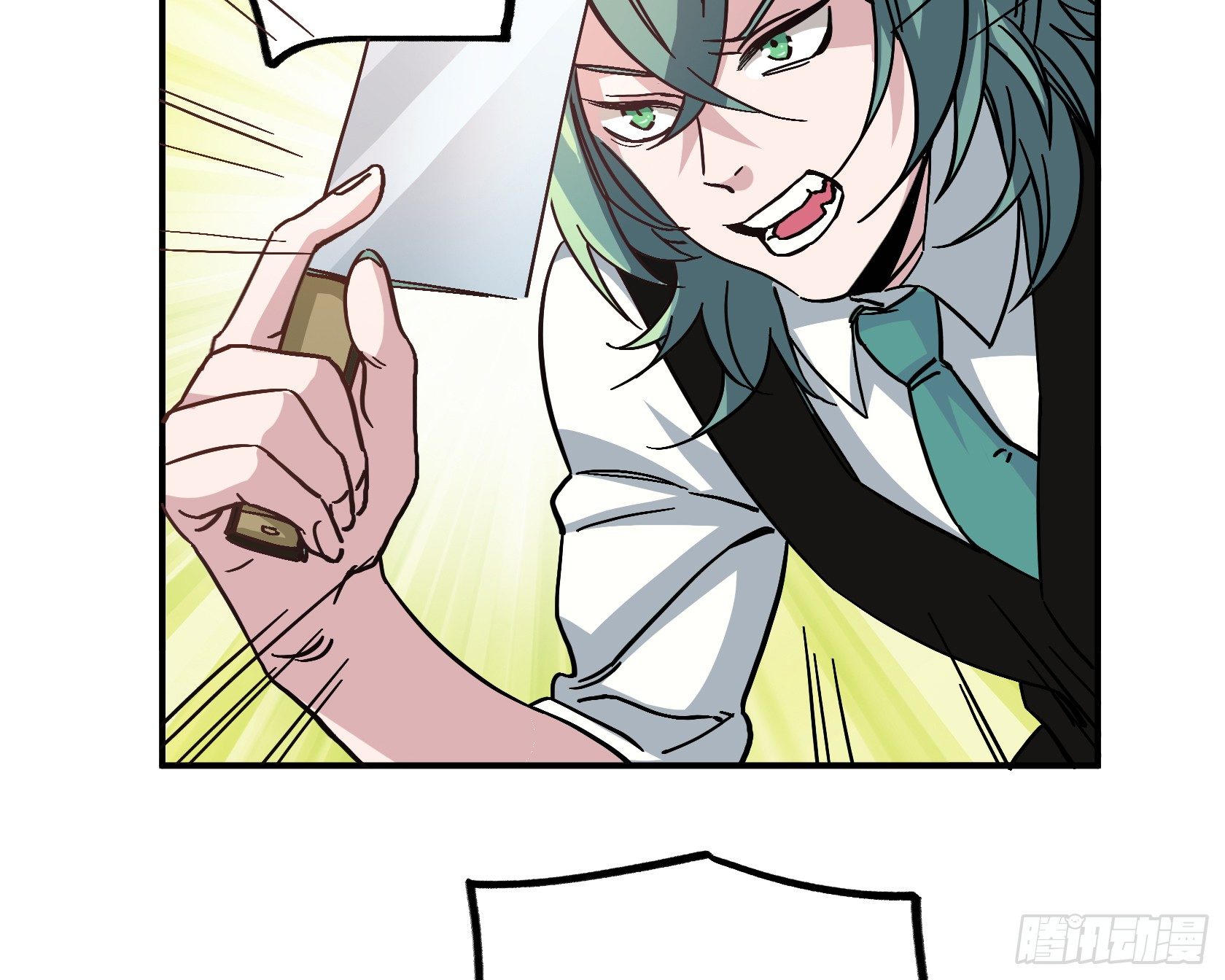 我得去救他！(1/2)-第39话