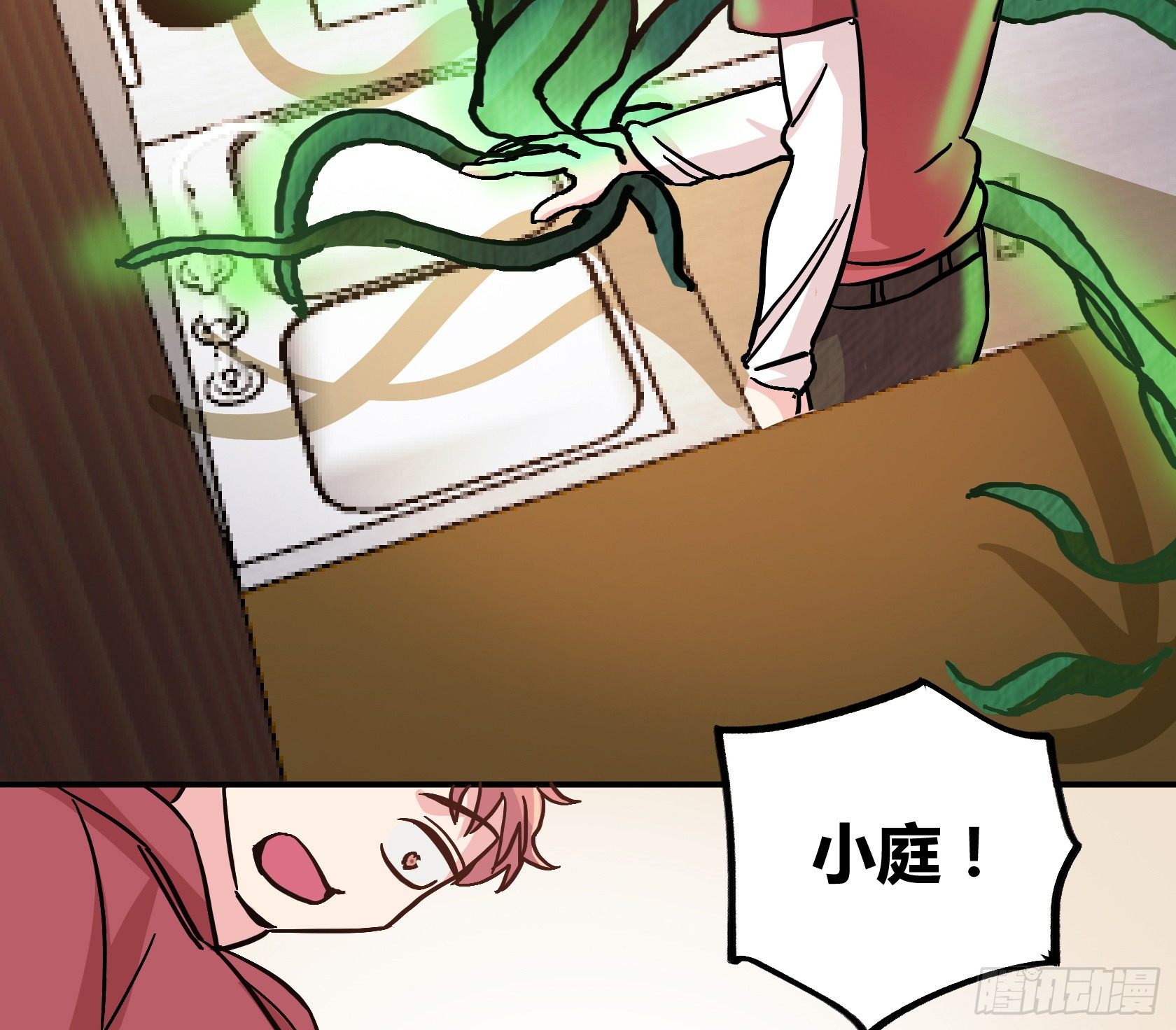 我得去救他！(1/2)-第39话