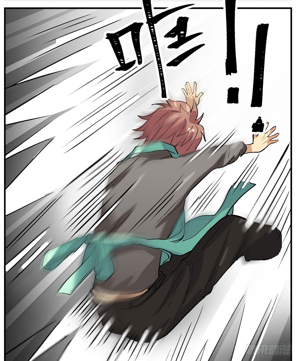 灶神！(1/2)-第5话