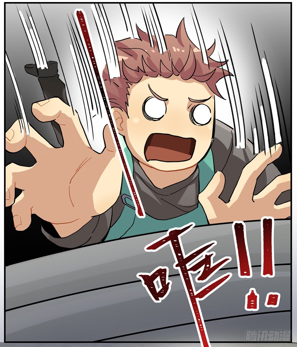 灶神！(1/2)-第5话