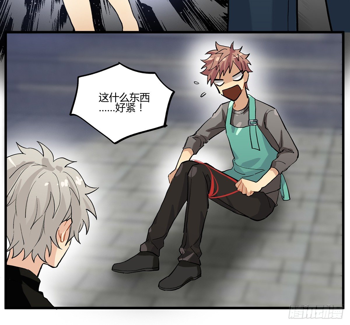 灶神！(1/2)-第5话