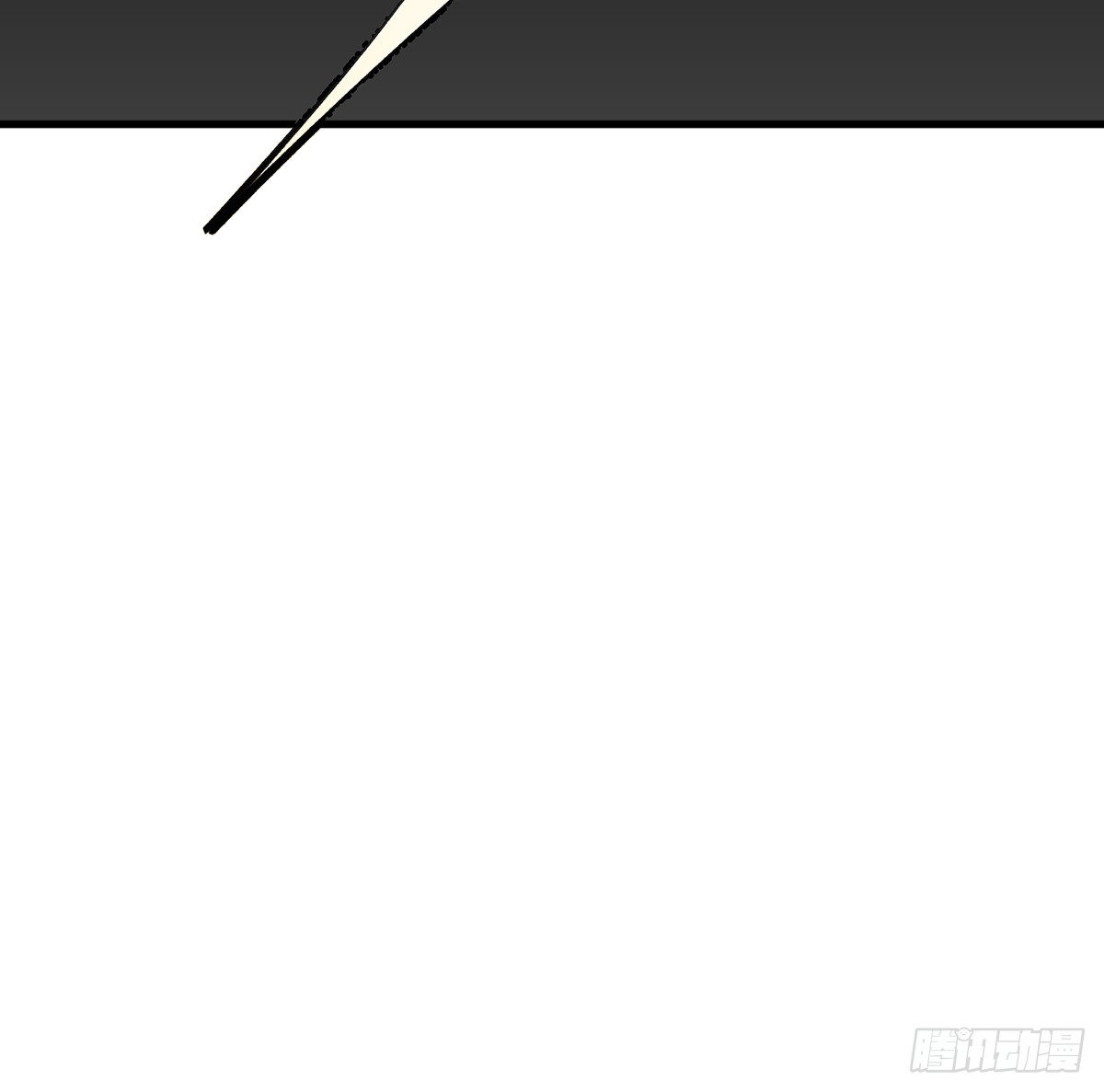 灶神！(1/2)-第5话