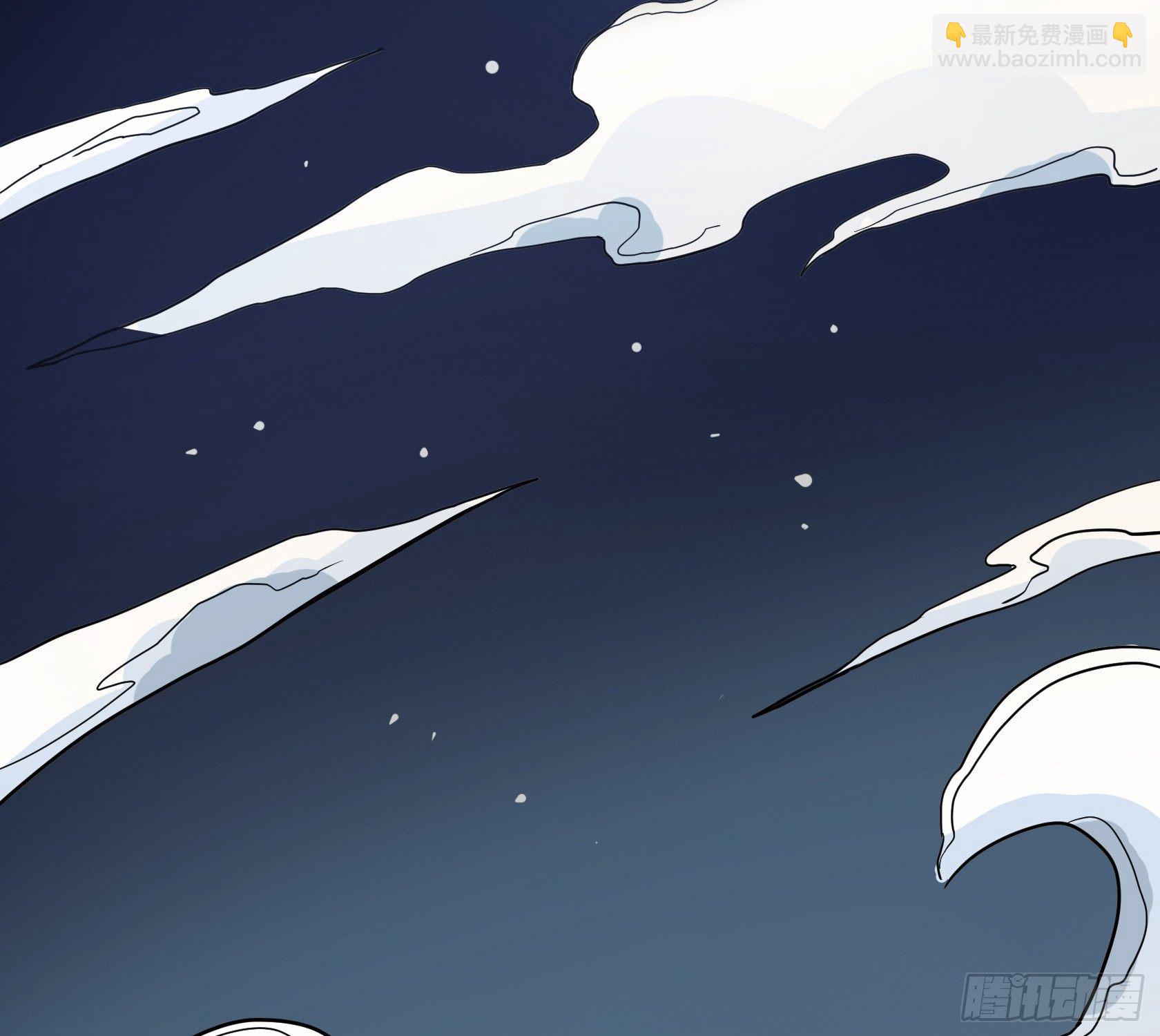 我有一种不祥的预感(1/2)-第41话