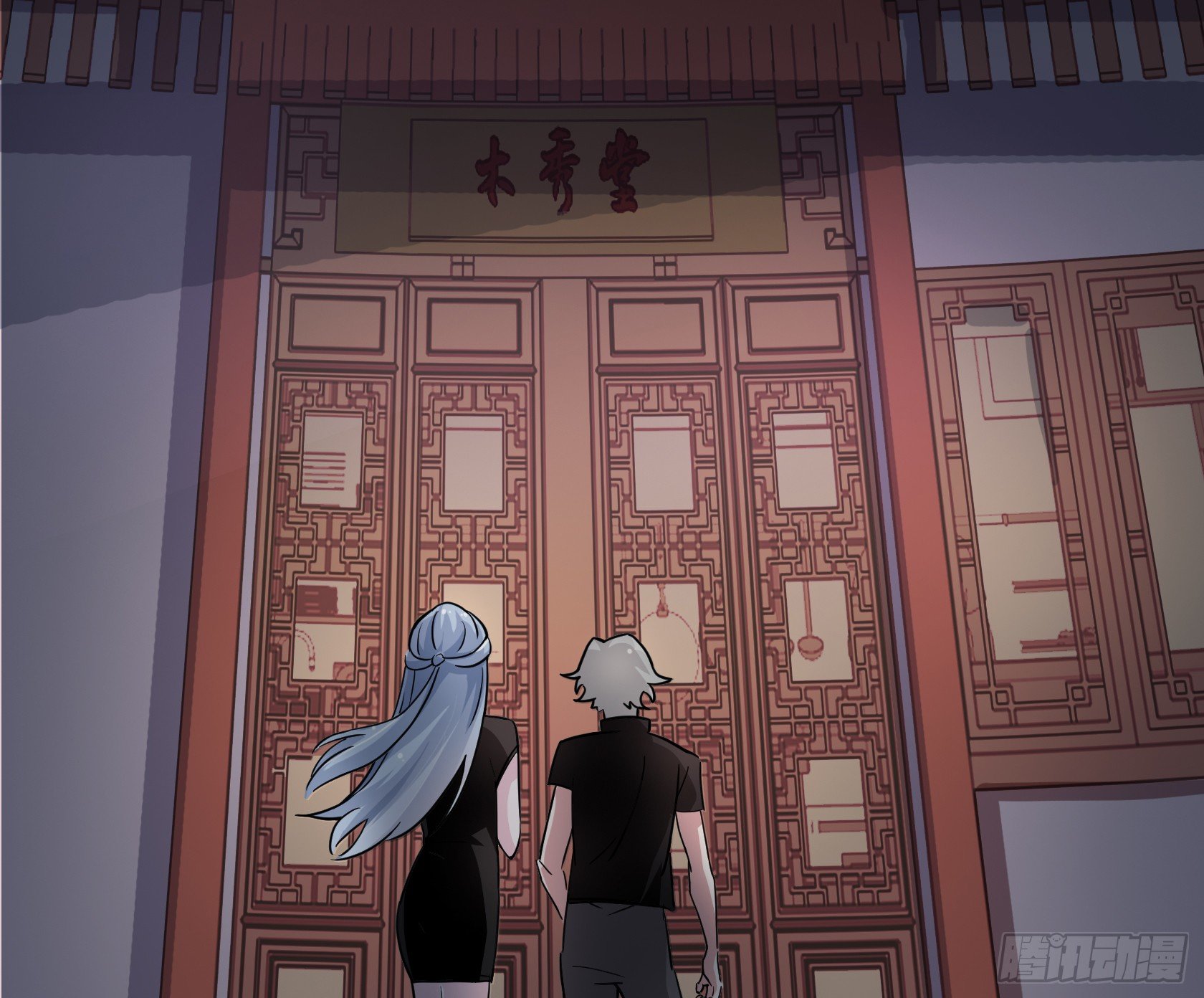 我有一种不祥的预感(1/2)-第41话