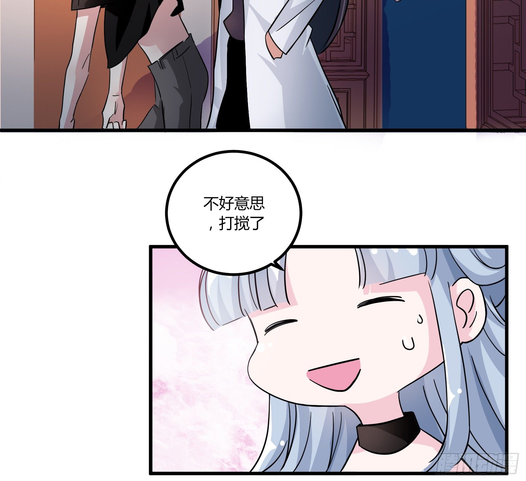 我有一种不祥的预感(1/2)-第41话