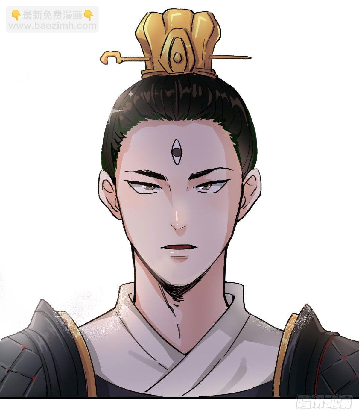 这个死三眼怪！(1/2)-第45话