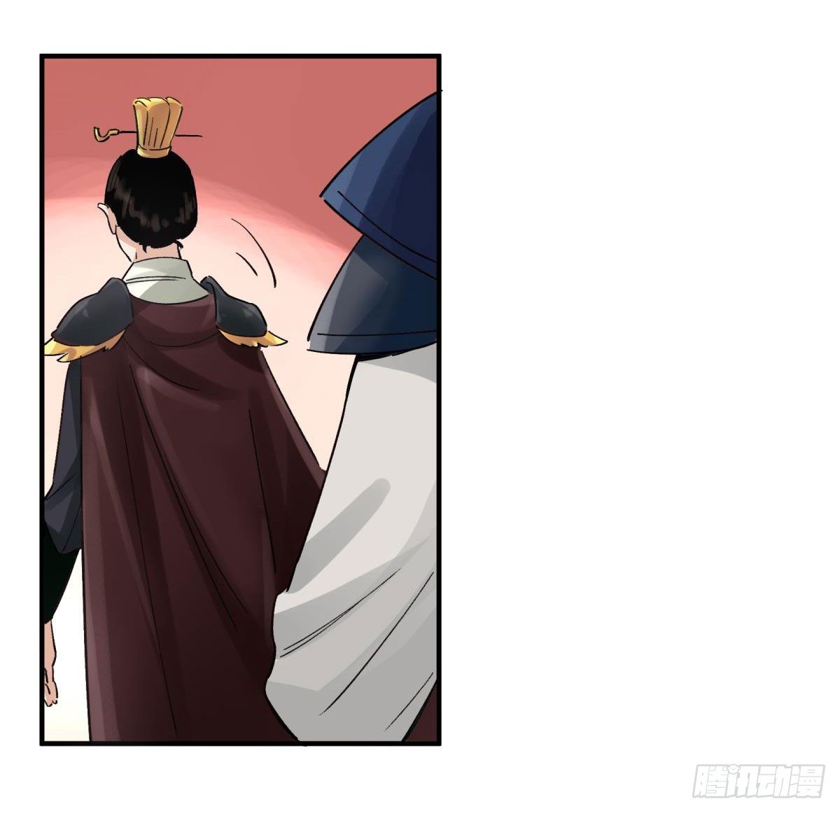 这个死三眼怪！(1/2)-第45话