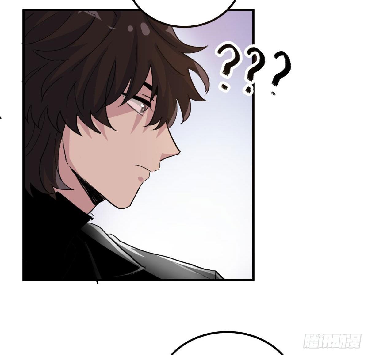 这个死三眼怪！(1/2)-第45话