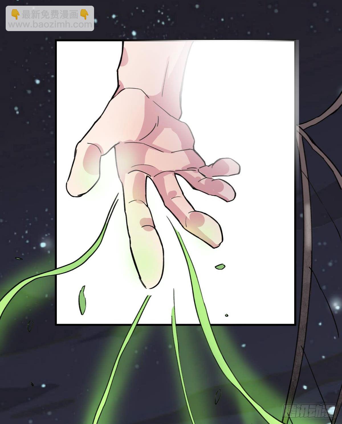 我听到了，救他！！！(1/2)-第47话