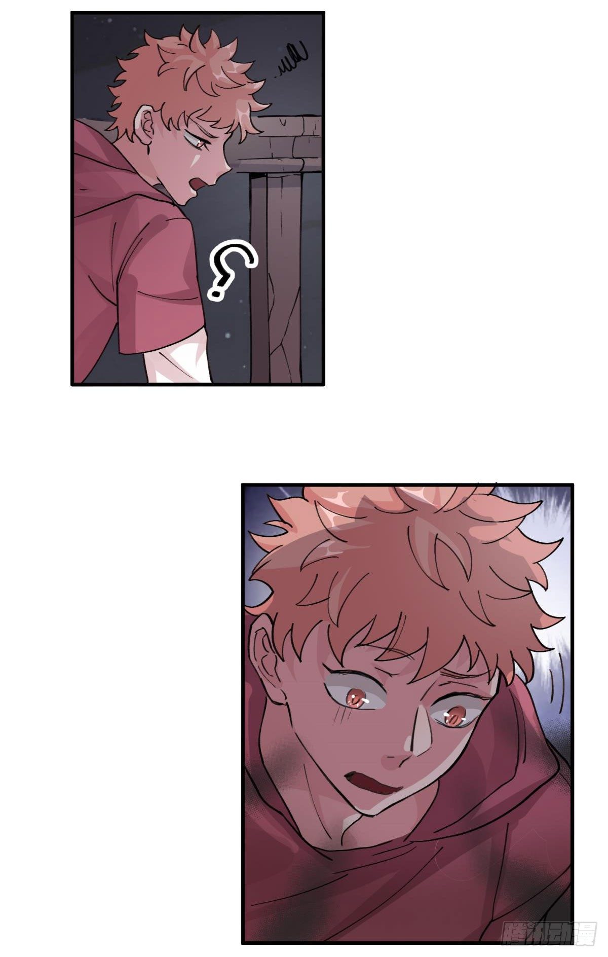 我听到了，救他！！！(1/2)-第47话