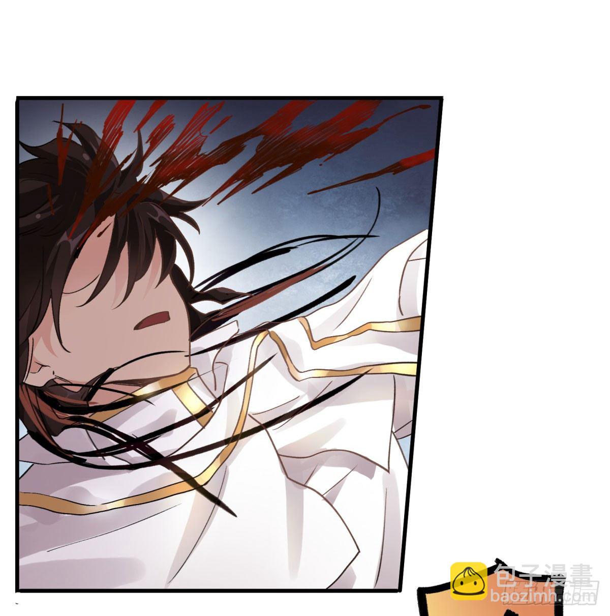 一见面就凶我&hellip;(1/2)-第51话