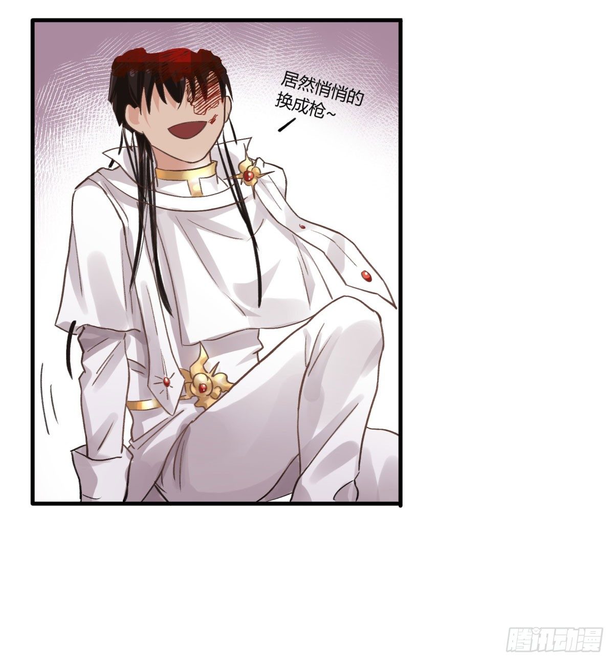 一见面就凶我&hellip;(1/2)-第51话