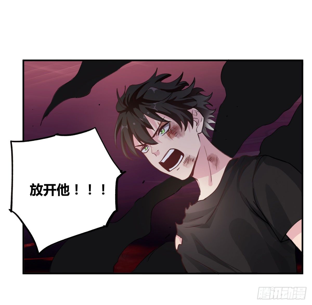 一见面就凶我&hellip;(1/2)-第51话