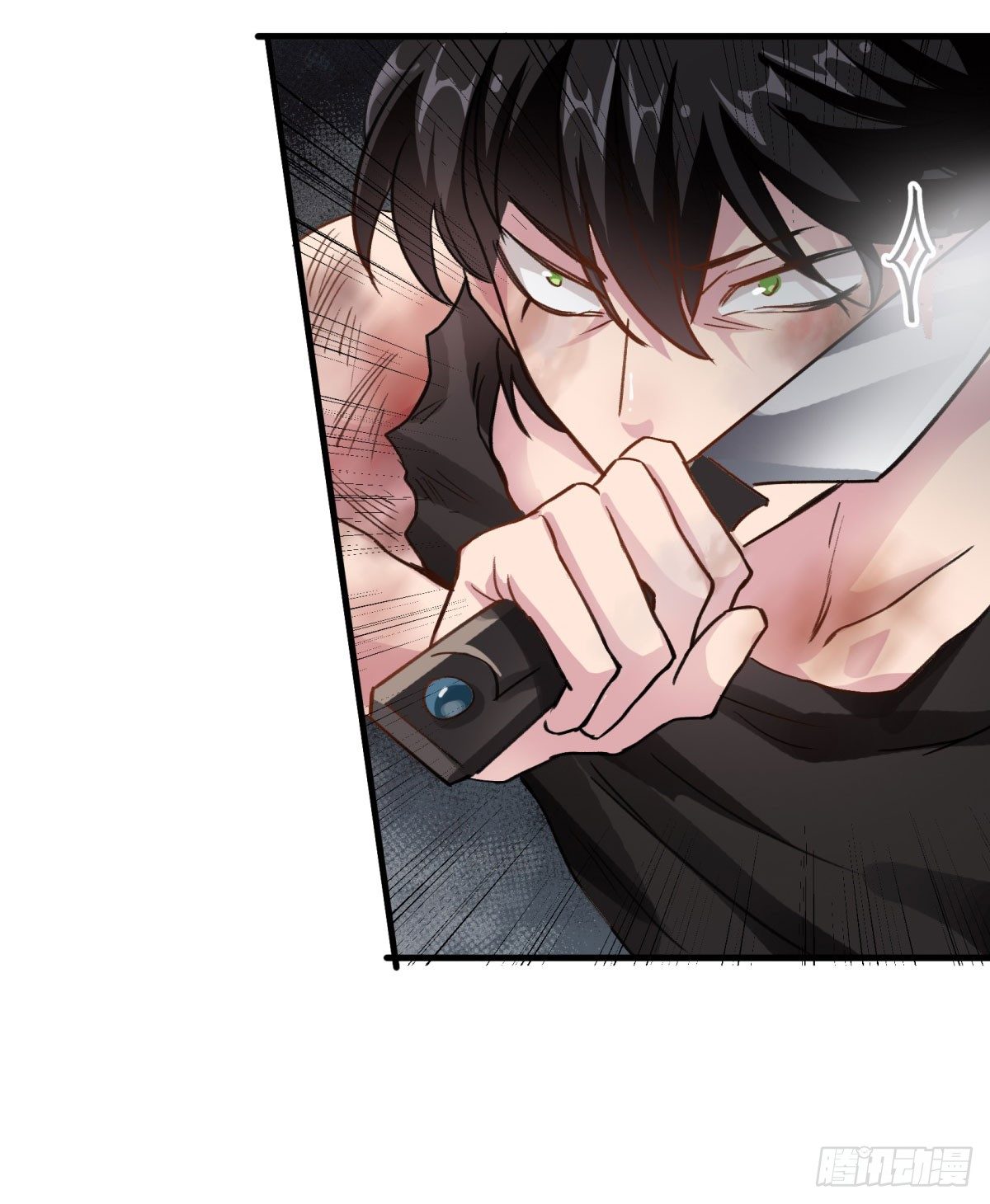 你真的惹怒我了，凡人(1/2)-第53话