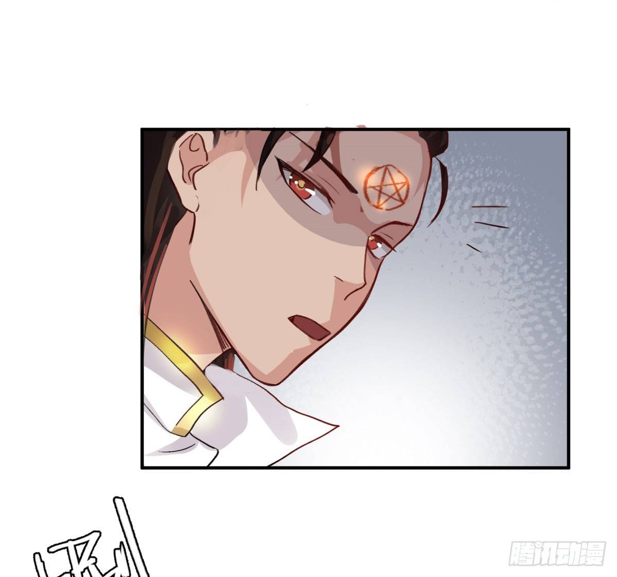 你真的惹怒我了，凡人(1/2)-第53话