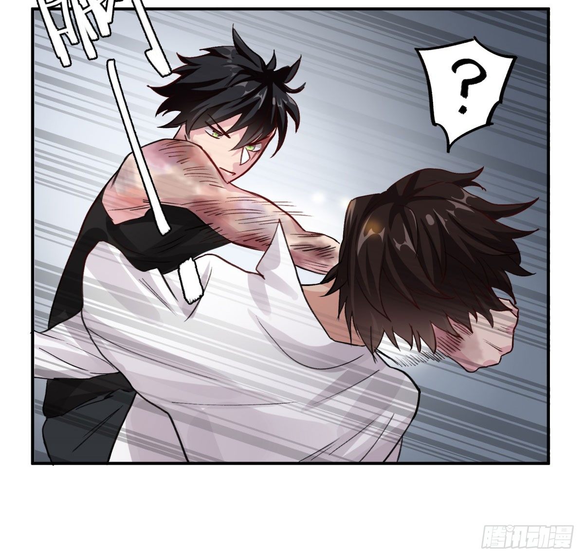 你真的惹怒我了，凡人(1/2)-第53话