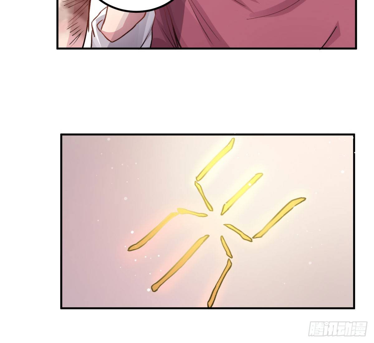 你真的惹怒我了，凡人(1/2)-第53话