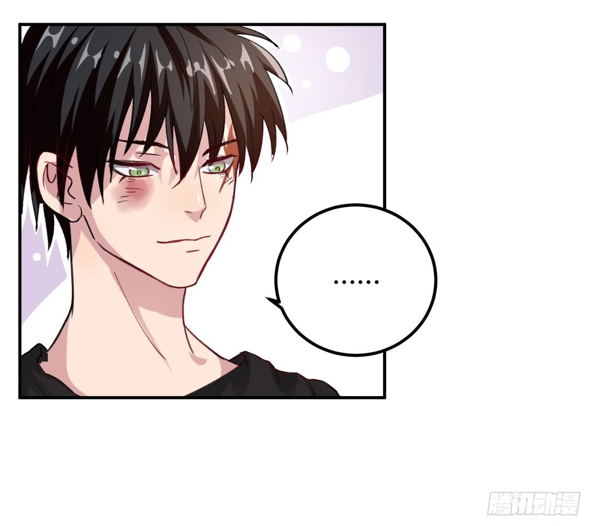 你真的惹怒我了，凡人(1/2)-第53话