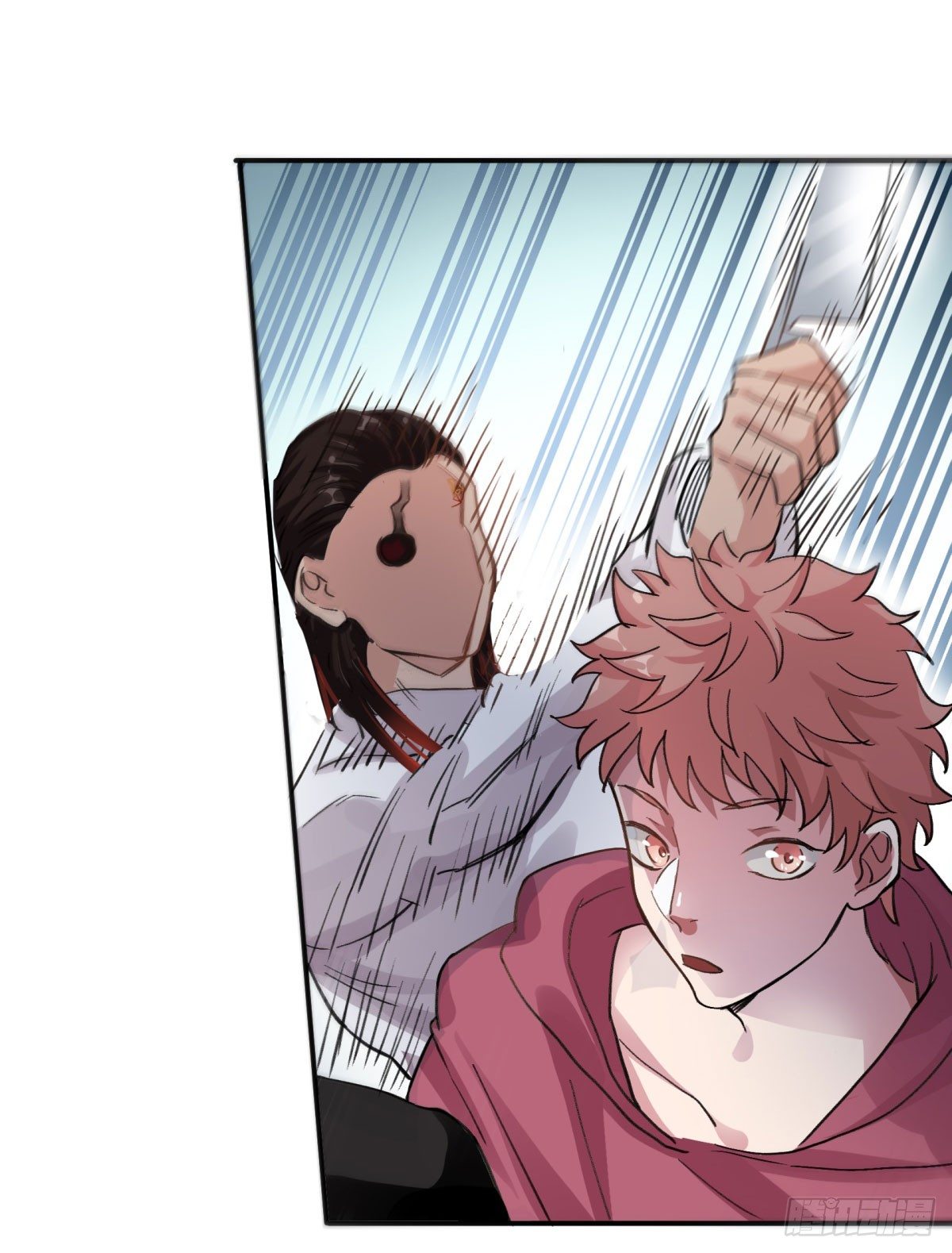 你真的惹怒我了，凡人(1/2)-第53话