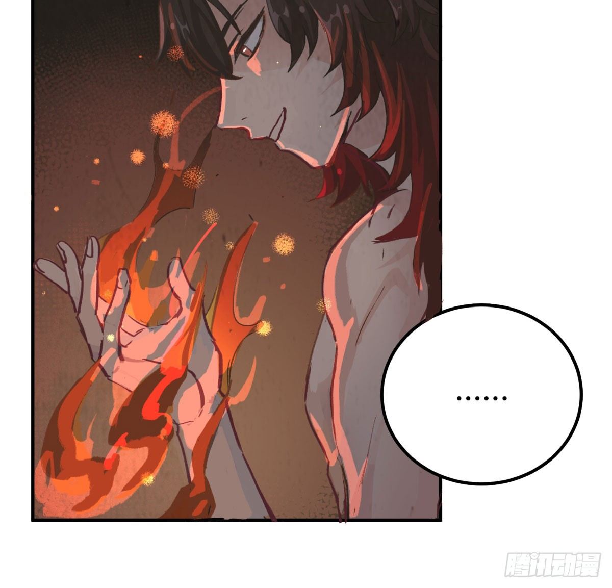 从我员工身上滚下去(1/2)-第55话